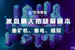 【4分钟教程】锦州工厂咨询电话多少_哔哩哔哩-3