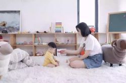 【6分钟科普】宣城分公司_哔哩哔哩-3